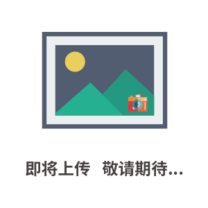 液晶流量积算仪