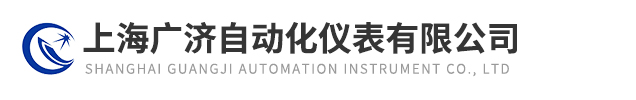 上海妖精午夜无码成人免费视频自动化仪表有限公司